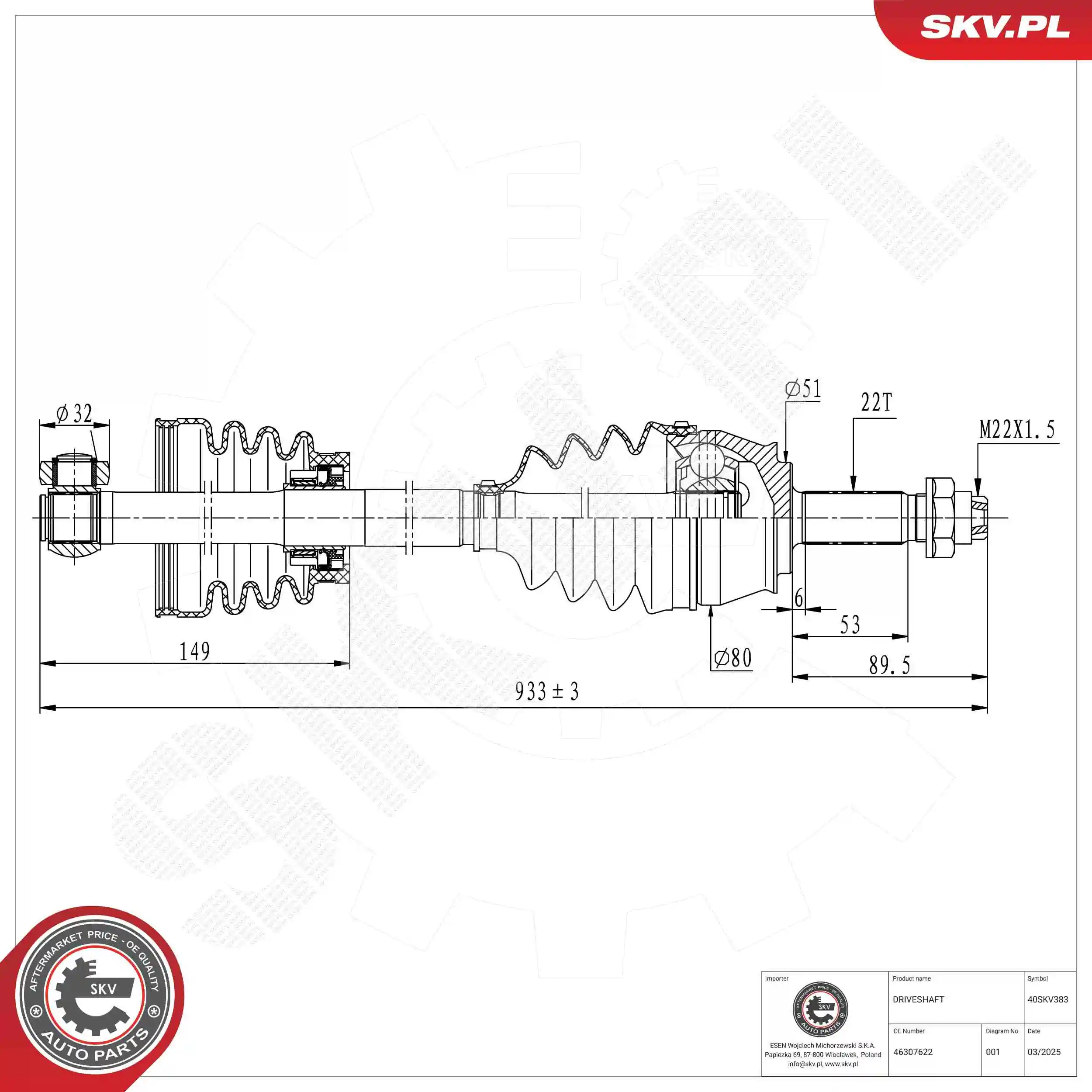 Drive Shaft
